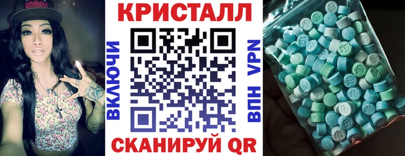 Купить где  Жуковка  АМФЕТАМИН 98% 