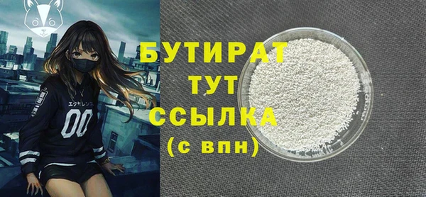 круглые Липки