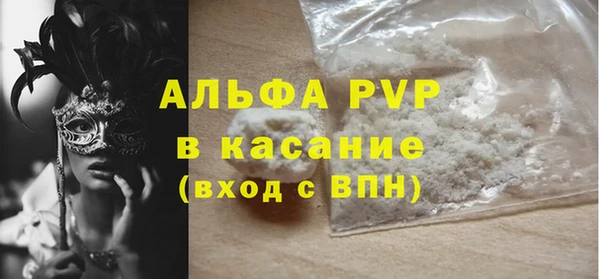 круглые Лиски