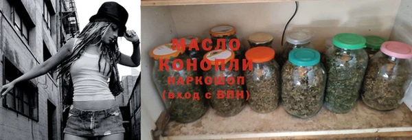 круглые Липки