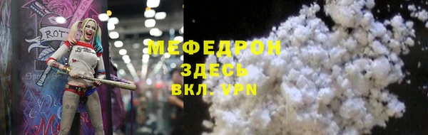 круглые Липки