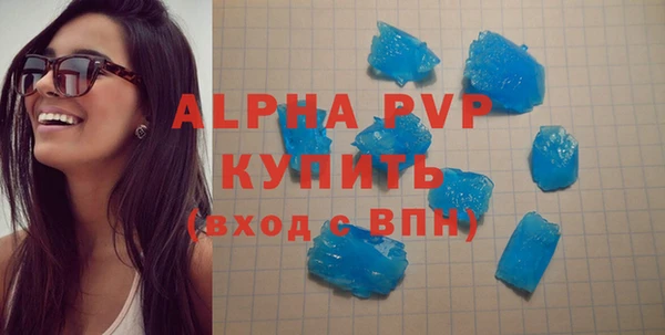 круглые Липки