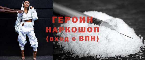 круглые Липки