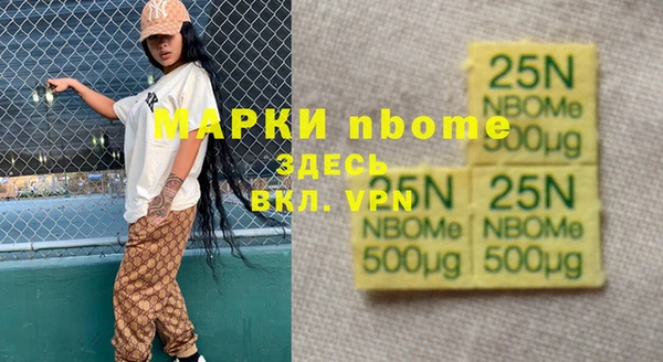 круглые Липки