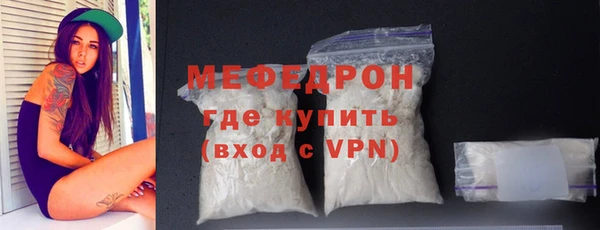 круглые Лиски