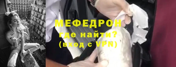 круглые Лиски