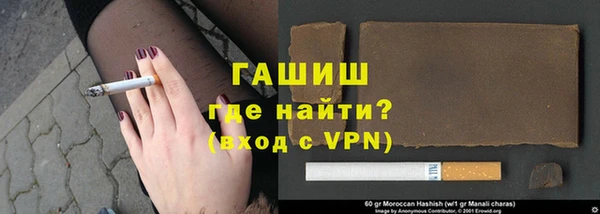MESCALINE Лихославль