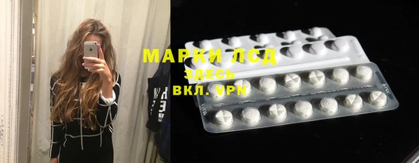круглые Липки