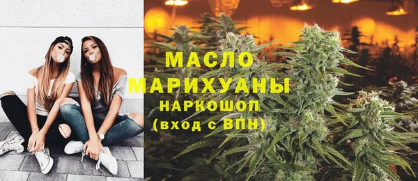 круглые Липки