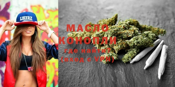 круглые Липки