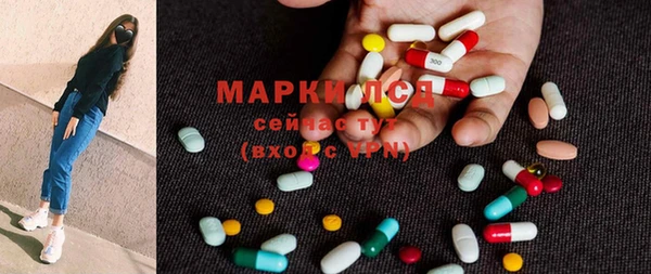круглые Липки
