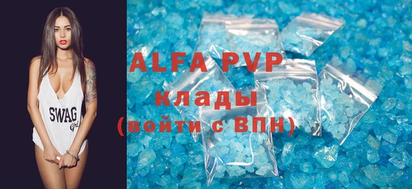 круглые Липки