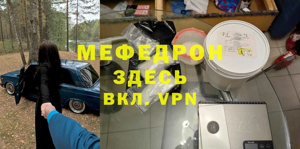 круглые Лиски