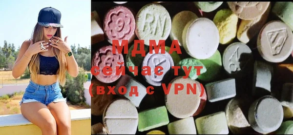 круглые Лиски