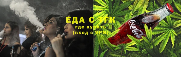 винт Магадан