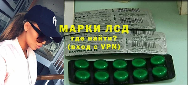 круглые Лиски