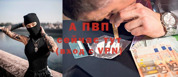 круглые Лиски