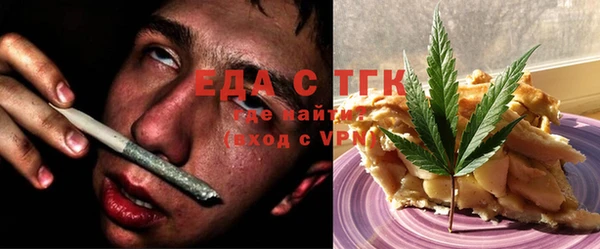 круглые Липки