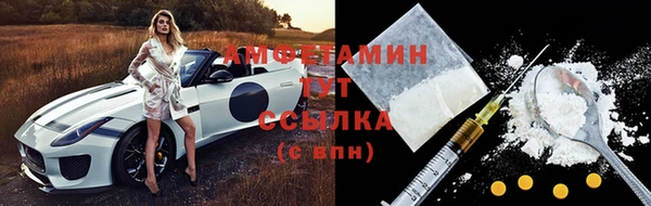 круглые Лиски