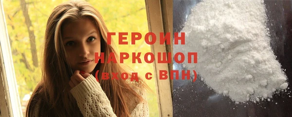 круглые Лиски