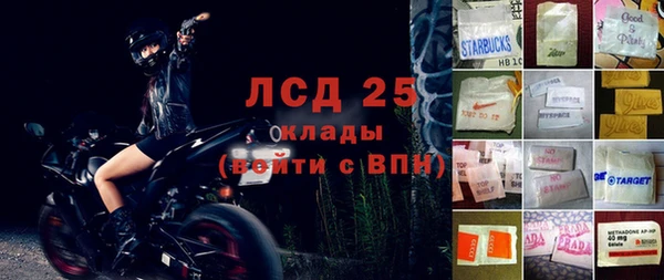 круглые Липки