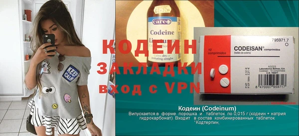 круглые Лиски