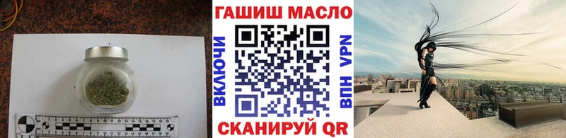 Купить где  Жуковка  Дистиллят ТГК жижа 
