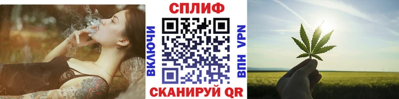 Каннабис индика  Купить где  Жуковка 